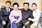 همه چیز درباره «مجری صورتی» کره شمالی