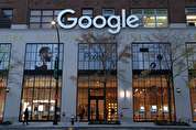 گوگل ۱۰ هزار کارمند را اخراج می کند