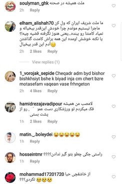 عکس/هجوم ایرانی‌ها به اینستاگرام جکی چان