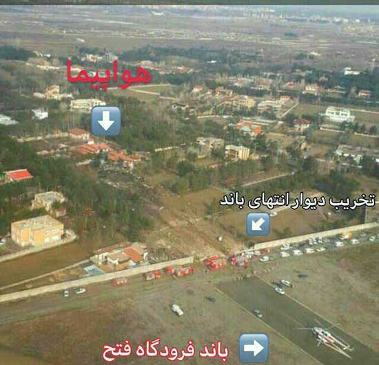 تصویر هوایى از مسیر خارج شدن بوئینگ ٧٠٧