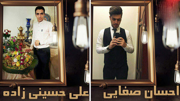 اولین عکس از دانشجویان کشته شده