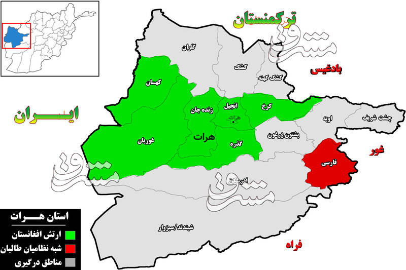 شرایط وخیم ارتش افغانستان با ادامه شکست‌های دومینووار/ پیشروی گسترده طالبان در استان‌های «هرات و بغلان» + نقشه میدانی