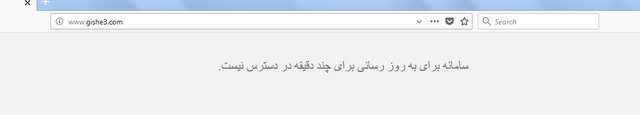 قیمت بلیت پرسپولیس-السد به یک میلیون رسید!