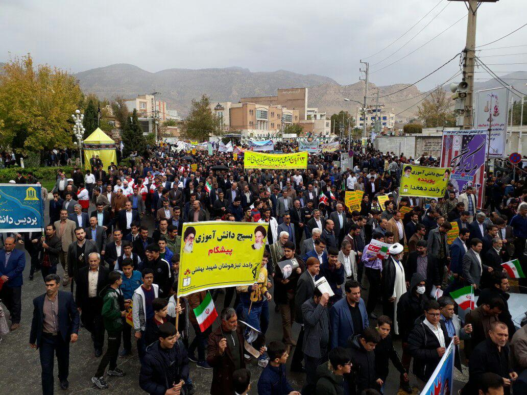 گزارش مشروح از مراسم راهپیمایی 13 آبان روز ملی مبـارزه با اسـتکبار/ طنین‌انداز شدن فرياد مرگ بر آمریکا در کشور + عکس