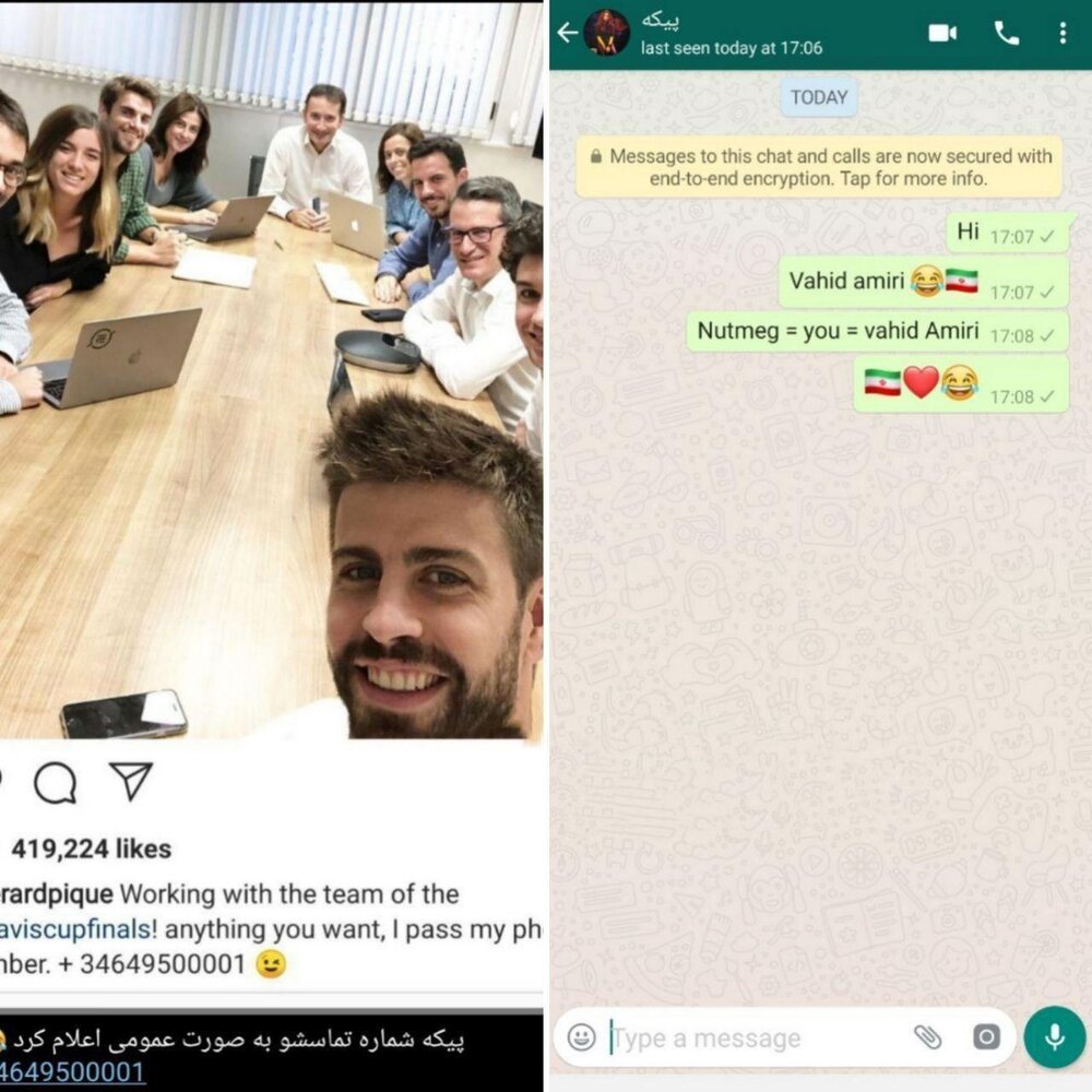 شوخی عجیب ایرانی‌ها با مدافع بارسلونا