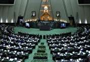 مسئولان ممنوع الخروج می شوند