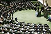 نمایندگان اظهارات اخیر مقتدی‌صدر را محکوم کردند