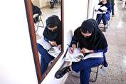 امکان لو رفتن سوال‌های امتحان نهایی وجود ندارد